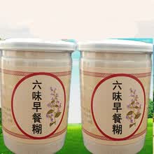六味早餐糊 鸡内金茯苓薏米芡实莲子山药炒熟粉300克 六味早餐糊 发8瓶