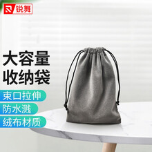 锐舞 挂脖风扇随身便携式迷你无叶挂脖子挂颈部静音小风扇懒人头戴户外降温神器制冷空调式办公室折叠电风扇 绒布收纳袋-灰色-