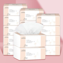 金博仕抽纸巾16包*240张四层加厚整箱餐巾纸抽