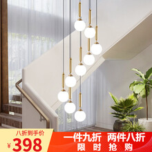 与善 复式楼梯吊灯长吊灯别墅酒店大厅高层旋转轻奢北欧现代简约楼梯灯 经典金色灯头6头黑底座+圆球奶白色灯罩-正白光