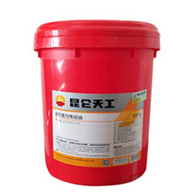 昆仑天工8号液力传动油 16KG 18L/桶汽车转向助力泵液压设备油货车方向机油