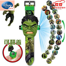 礼物国潮风儿童玩具手表卡通投影宝宝幼儿女孩3-6岁男孩艾莎公主奥特曼发光牛年礼物 新款绿巨人手表翻盖(