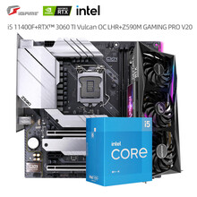 七彩虹（Colorful）iGame RTX3060 TI Vulcan OC LHR 火神电竞显卡 3060TI火神OC 锁+11400F+Z590M 火神旗舰版