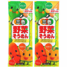 【临期】日本原装进口 葵食品 三色儿童挂面150g 儿童营养健康面条 无盐蔬菜面 菠菜南瓜胡萝卜面条 2袋