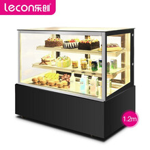 乐创 lecon蛋糕柜展示柜商用水果保鲜柜冷藏寿司饮料熟食玻璃直角黑色1.2落地YM-FLZG-1.2