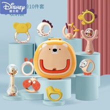 迪士尼官网自l营新品 婴儿礼盒新生儿用品大全满月百天礼物刚出生宝宝玩具初生衣服送礼 10件套 新生儿