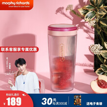 摩飞榨汁杯家用榨汁机便携式果汁机充电原汁机迷你无线全自动鲜榨炸料理机随行杯MR9800 落樱粉（无线充电款）