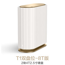 【京闪配送】Lenovo/联想个人云存储T1 8T/4T/2T家庭私有云盘 网络存储服务器NAS双盘 T1双盘位(8T版-2块4T)
