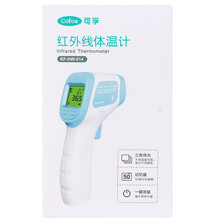 可孚 可孚体温计 KF-HW-014（蓝色非语音款） KF-HW-014(蓝色非语音款)