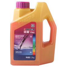蓝星发动机冷却液-30°C 1.5KG (红色) 防冻液不冻液水箱宝防沸防腐蚀四季通用汽车用品