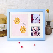 宠物爪印diy印泥狗狗脚印纪念喵咪爪印印泥狗爪印相框纪念品留念 蓝框淡雅粉泥