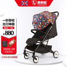 朗纳铂 英国婴儿推车婴儿车可坐可躺轻便折叠可上飞机单手一键收车bb新生儿童推车伞车 蚂蚁系列 原创宇航员
