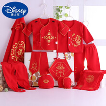 迪士尼（Disney）宝宝10件套春夏新生儿礼盒套装纯棉男女宝宝满月大红婴儿衣服用品 棉毛红色10件套(抱单款) 59cm