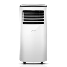 美的（Midea）移动空调单冷1匹小型可移动式厨房空调一体机免安装无外机免排水适用10-15㎡