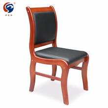 顺富美 简约实木会议椅 单位企业员工办公椅 职员靠背培训洽谈椅 舒适简约电脑椅经典四脚椅子