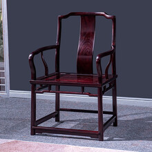 艺铭天下红木家具血檀（学名：染料紫檀）太师椅实木中式客厅会客椅办公椅休闲椅靠背椅南宫椅三件套 南宫椅