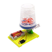 科技小制作小学生创意手工材料自制发明玩具创客作品科学实验套装 电动飞雪(含电池)