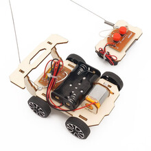 科技小制作模型DIY steam手工拼装套装玩具小实验中小学生小发明 作业比赛玩具 DIY无线遥控车