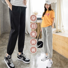 卓贝欣孕妇裤子夏装薄款孕妇装潮妈外穿打底运动束脚九分裤长裤夏季 黑色 M