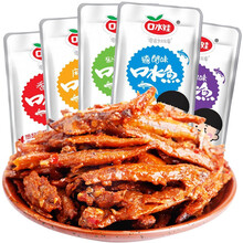 口水娃小鱼仔口水鱼毛毛鱼即食休闲零食小鱼干湖南特产网红小吃零食 随机口味5包