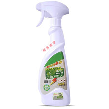 杀虫剂喷雾家用床上跳蚤灭苍蝇蚂蚁药蚊子除螨虫蟑螂药家用全窝端 1瓶全害杀虫剂（低价促销）