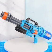 雅馨贝儿童水枪玩具滋水枪高压喷射玩具抽拉式打水仗玩具枪沙滩戏水夏天户外宝宝男孩女孩儿童礼物 