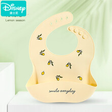 迪士尼 DISNEY宝宝吃饭围兜防水婴儿围嘴饭兜超软夏季儿童硅胶围兜婴儿辅食围兜 (食品级硅胶+3D立体设计)柠檬季