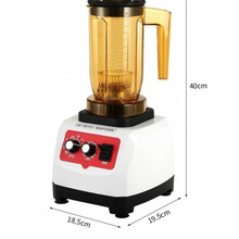 萃茶机商用奶茶店多功能粹茶沙冰机破冰机奶盖榨汁冰沙碎冰碎茶机【LGDZ】 一机一杯萃茶杯