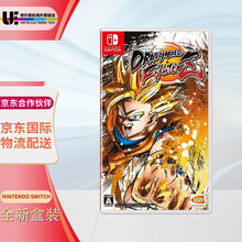 任天堂（Nintendo） Switch NS游戏机 掌机游戏卡  游戏封面随机发 NS游戏 七龙珠 斗士/格斗Z 中文