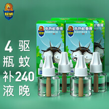 超威 电热蚊香液家用驱蚊液灭蚊器电蚊香 带加热器 室内儿童孕妇可用插式蚊香 【雨后薄荷补充液4瓶】回购推荐