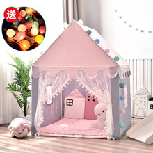 小斑鸠(little dove)儿童帐篷室内游戏屋/大号家用宝宝男女孩公主房城堡 粉色小屋(配套棉垫+实木杆+冰丝席)