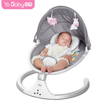 优呗 婴儿电动摇椅摇摇椅 宝宝摇篮躺椅哄娃神器哄睡 新生儿安抚椅婴儿抖音摇摇椅 豪华PRO款-摩卡灰