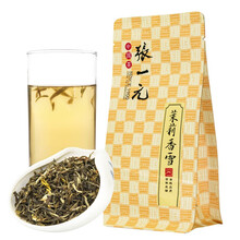 超市	
张一元 特级茉莉花茶香雪50g/袋 古朴包装