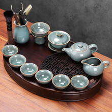 茶具套装 功夫茶具家用客厅会客茶盘套装小套简约轻奢现代中式泡茶工具茶海 哥窑茶具11头+竹制椭圆茶盘 16件
