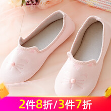 静孕春夏月子鞋软底包根防滑透气防水猫咪孕妇家居鞋 粉色猫咪薄款 38-39码