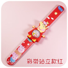 万代（BANDAI）飞侠手表 儿童玩具小猪佩奇女孩卡通幼儿男孩拍拍表 彩带站立红小猪