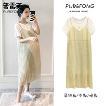 普雷芳孕妇装夏装2021新款雪纺孕妇连衣裙夏季潮妈假两件短袖孕妇裙夏天裙子长款长裙 浅绿色 L(105-125斤)