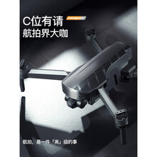 无人机航拍器8k高清5000米小型直升机飞机拍摄带摄像头定制款 8k高清双核云台【机械双芯防抖】双电池