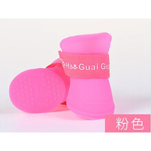 柯基犬鞋子狗狗雨鞋宠物防水防脏泰迪柯基耐磨鞋子中型犬小狗外出鞋套大型犬 粉红色 一套四只 XL码（25-38斤）