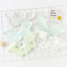 口水巾婴儿夏季薄款透气可旋转围嘴防水超柔夏天超薄宝宝围兜 日韩小男神系5条