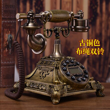欧式复古电话机座机家用仿古电话机时尚创意老式转盘电话无线插卡YOUCONG 背光免提-复古双铃布绳-古铜色 插线款