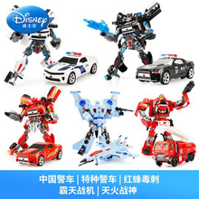 迪士尼商店同款变形玩具金刚儿童超大警车汽车飞机变身机器人大型男孩套装3一4岁 中国警车+中国特警+霸天战机+天火战神+红蜂战神