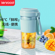 邻鹿（LENROOD）榨汁机家用小型电动榨汁杯便携迷你果汁杯无线充电榨汁机学生水果杯便携式网红榨汁机 浅绿色