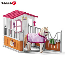 思乐schleich仿真动物马模型马儿俱乐部儿童玩具礼盒套装 马舍与卢西坦尼母马42368