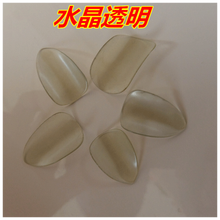 赛璐璐琵琶指甲透明花色儿童八色可选 小号透明（建议8岁以及以下）