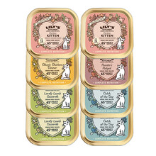 英国lily'skitchen莉莉厨房猫咪主厨主食餐盒罐头方盒全猫85g 海陆每日鲜 6个月以上