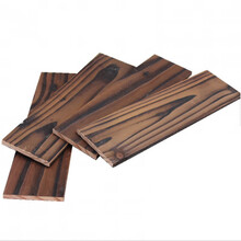 碳化木板碳化防腐木板户外园林护栏庭院花箱葡萄支架长条龙骨实樟子松板材 厚1厘米宽9厘米长1米