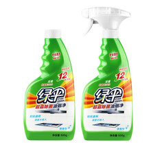 绿伞除菌油污净1kg 重油污油烟机清洗剂强力去油污神器厨房油渍净 油烟净1kg*1组