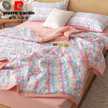 皮尔卡丹高端家纺 格子简约空调被四件套水洗棉夏凉被夏季薄被单双人春秋夏被床笠款 冰淇淋粉(LJR夏被) 110*150cm【儿童夏被】
