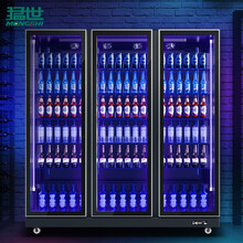 猛世（mengshi）大三门PJG1860展示柜啤酒柜夜店KTV饮料便利店保鲜柜